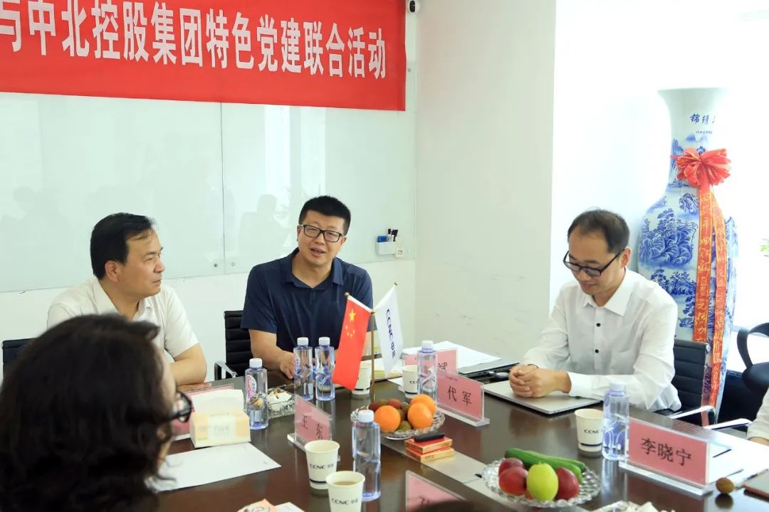 1684823288677061755.jpg 640 (5).jpg